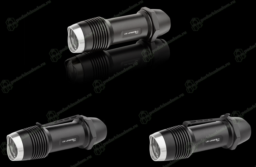 LED Lenser F1