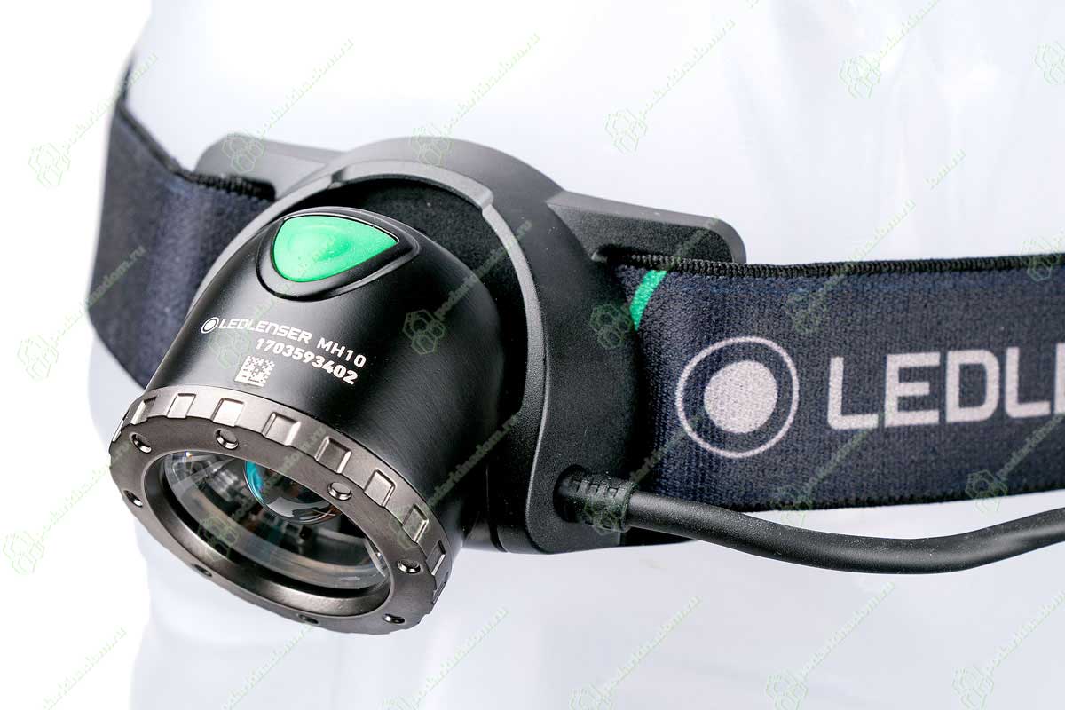 LED Lenser MH10