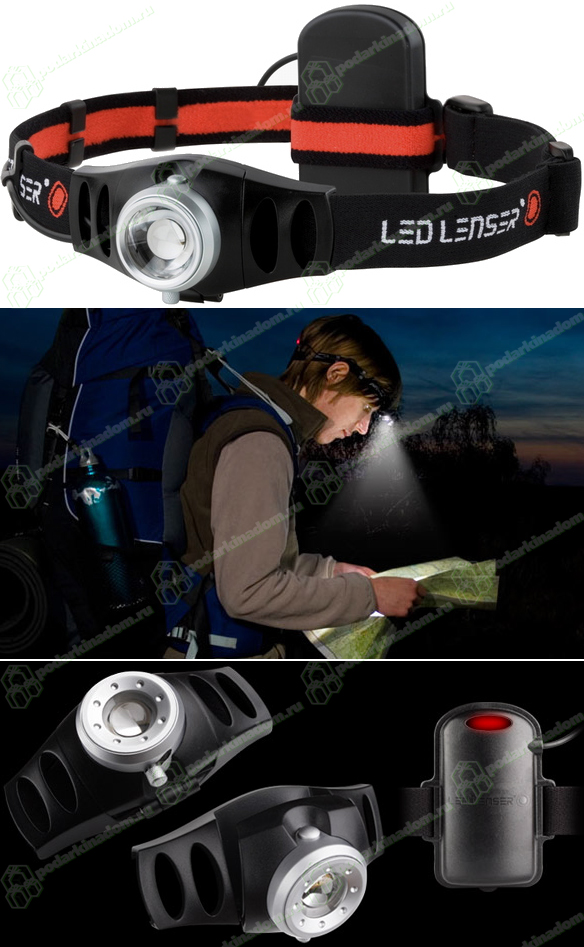 LED Lenser H5