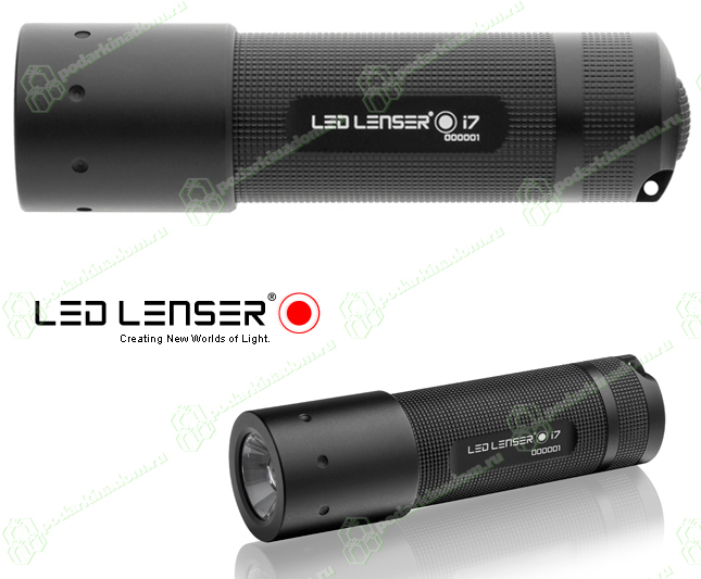LED Lenser I7