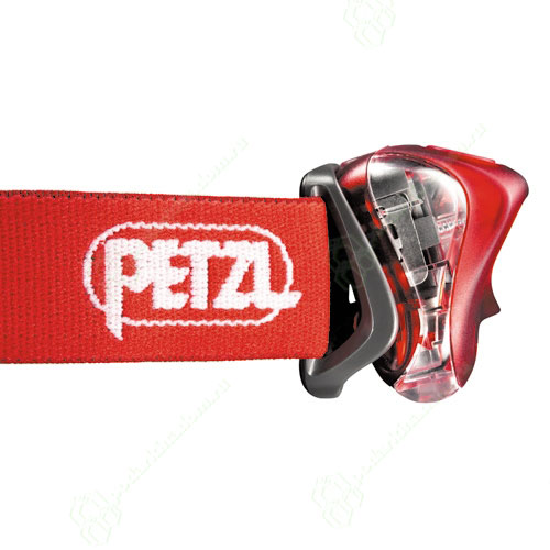 Petzl Tikka plus 2