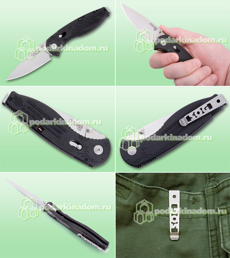 SOG AE-01