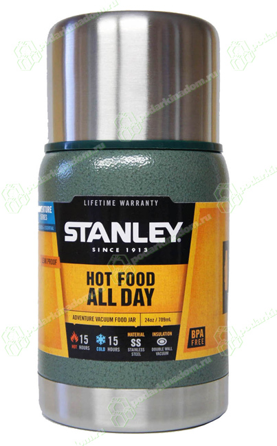 Stanley 10-01571-005