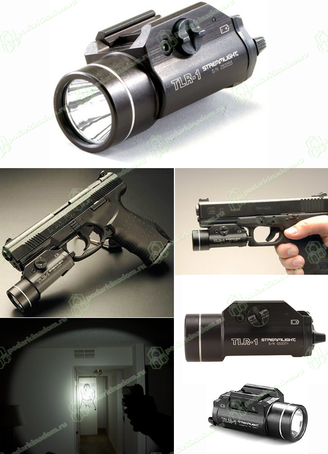 Streamlight TLR-1