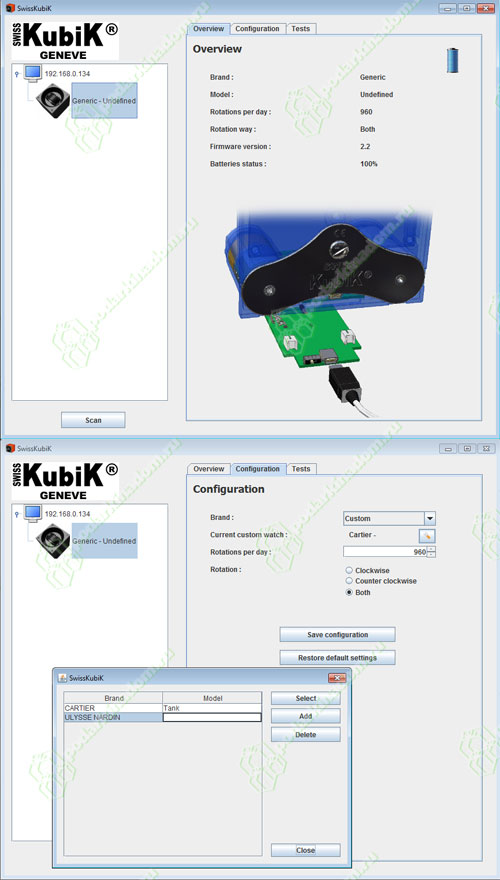 Swiss Kubik SK01.CV.Soup