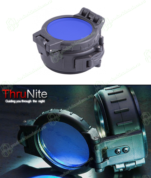 Thrunite CT_blue