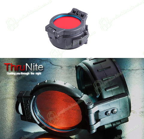 Thrunite CT_red