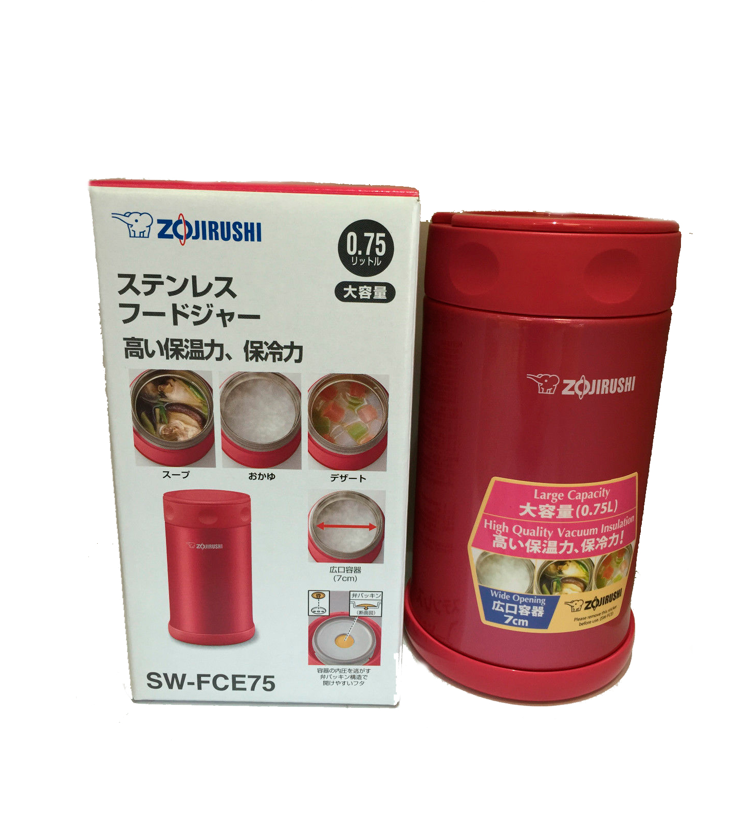 Zojirushi SW-FCE75-PJ